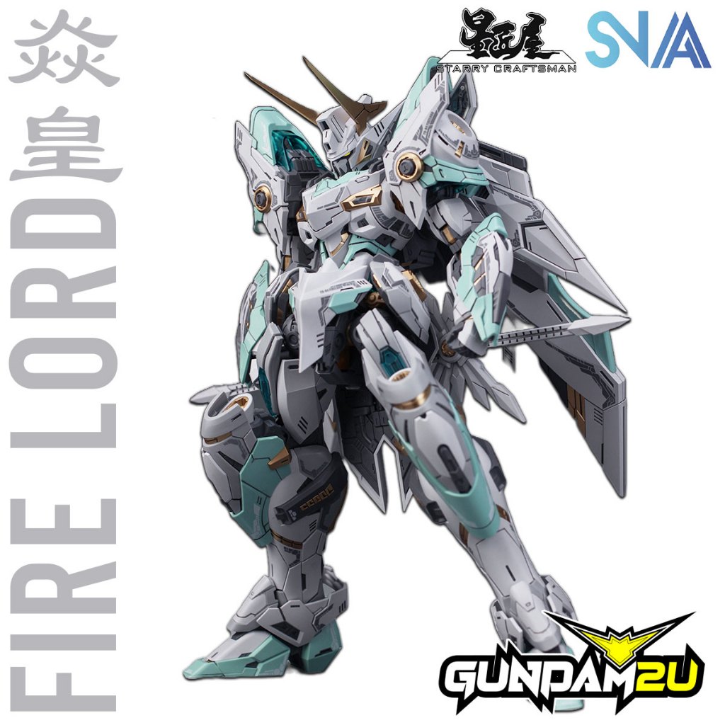 (21CM) SNAA 1/100 YR-04 FIRE LORD - Plastic Model Kit Emperor Series ...