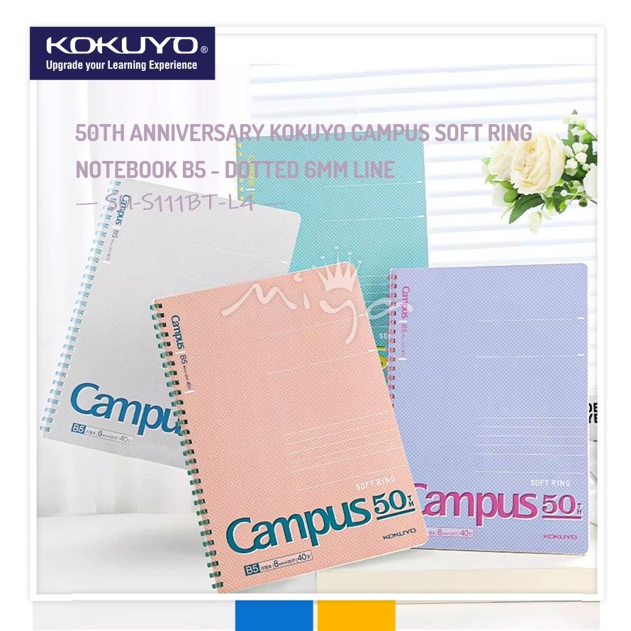 50th ANNIVERSARY KOKUYO CAMPUS SOFT RING NOTEBOOK B5 - DOTTED 6MM LINE ...