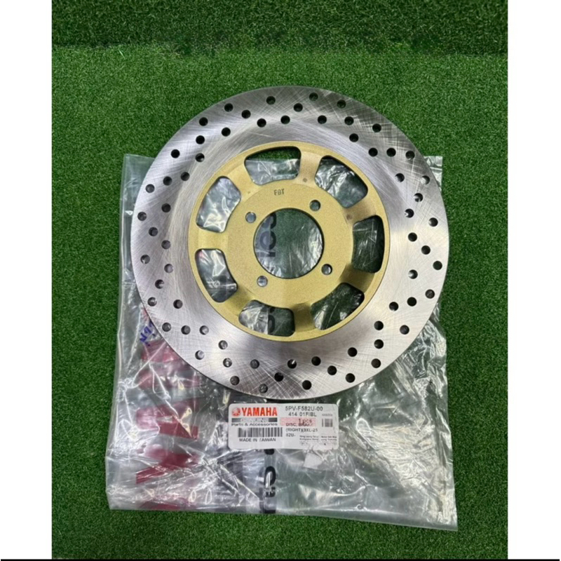 RXZ MILI / 5PV CATAL CATALYZER FRONT DISC PLATE PIRING DISK DEPAN 5PV ...