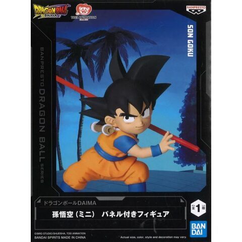 Dragon Ball Daima - Figurine Mystère Sofbits | Elbenwald