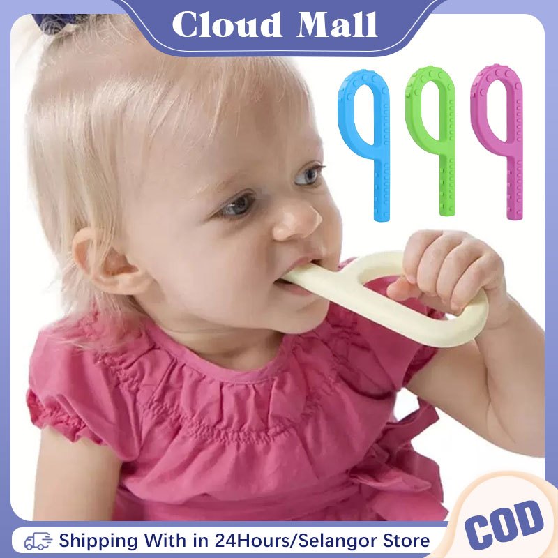P Shaped Teething Rings Oral Muscle Training Tools Vocalization And ...
