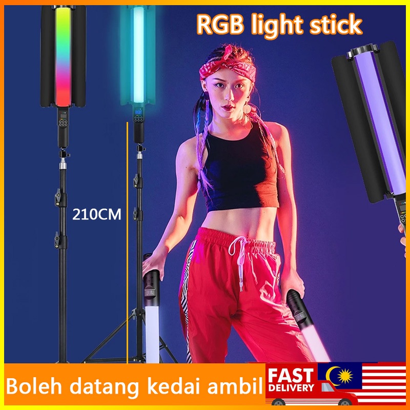 RGB Light Stick Handheld Portable Atmosphere light Photo stick Fill ...
