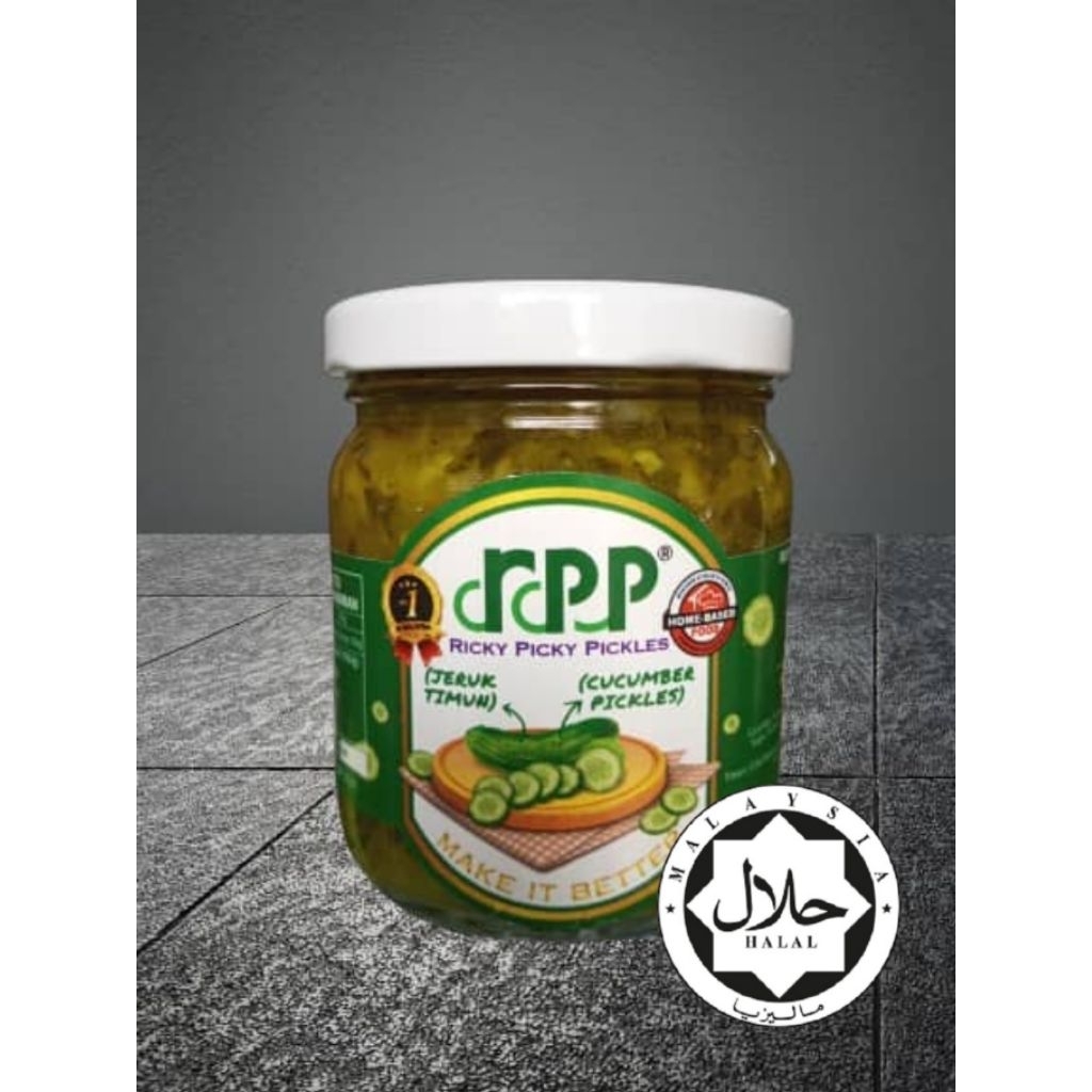 Halal Authentic Relish Cucumber Pickles With Sweet and Tangy Relish ...