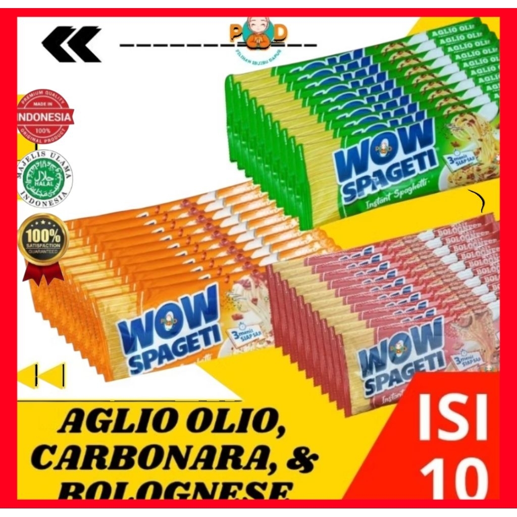 Wow Spaghetti instant Spaghetti 75g-88g pack/ price for one pack ...
