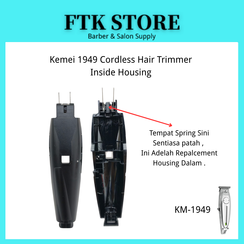 Kemei Cordless Hair Trimmer KM-1949 Inside Housing Replacement Part ...