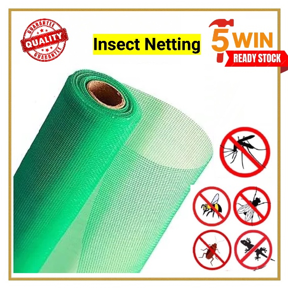 PVC Mosquito Net Insect Screen Durable Plastic Mesh for Windows – 4FT x ...