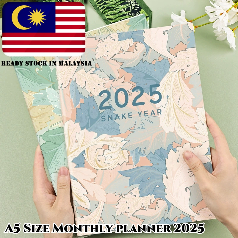 *CLEARANCE* A5 Size 2025 Year Monthly Planner Annual Plan Book Work
