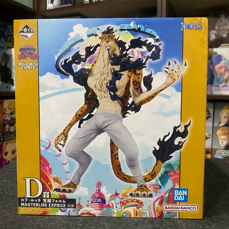 ICHIBAN KUJI D ROB LUCCI ONE PIECE GOLD STICKER | Shopee Philippines