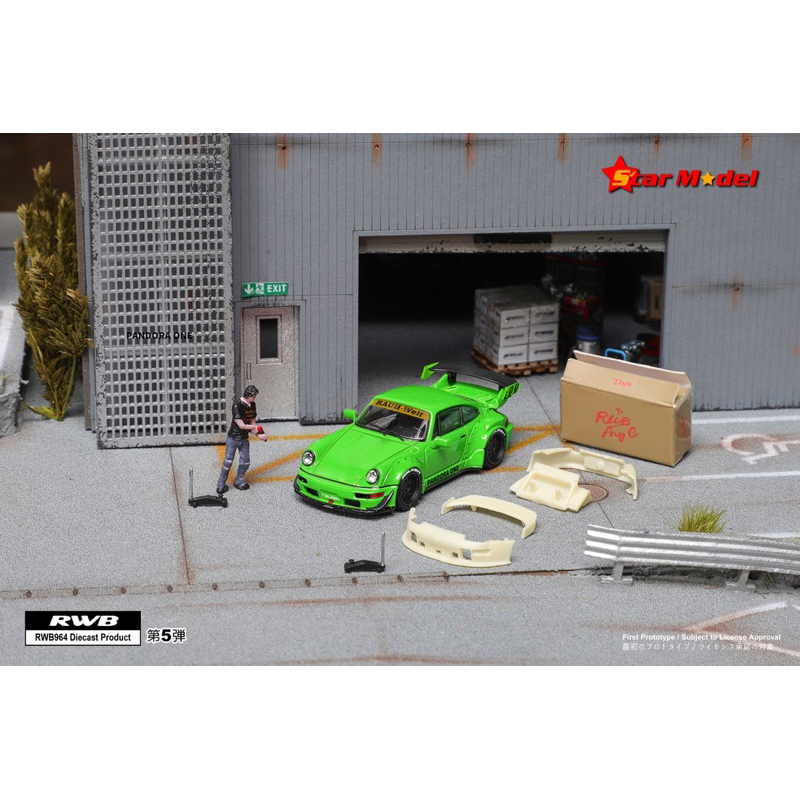 Porsche 911 RWB 964 GT Wing in Chrome Gold 1:64 Scale Diecast Car - Exquisite Lamborghini Model