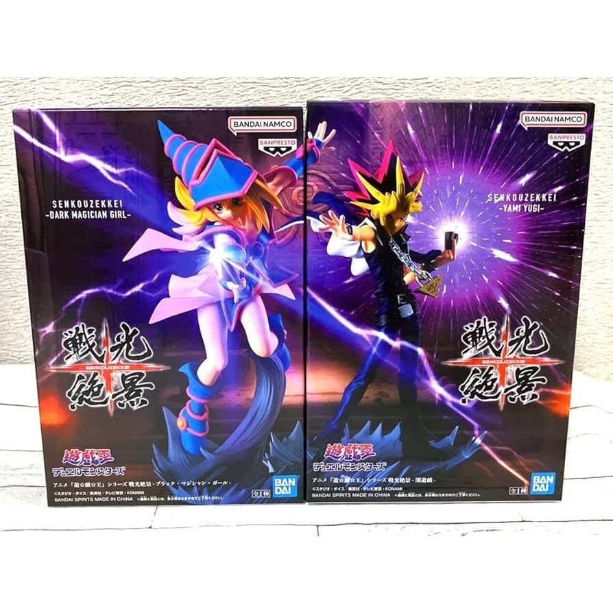 Figura Yu-gi-oh! Senkozekkei Dark Magician Girl | Meses sin interés