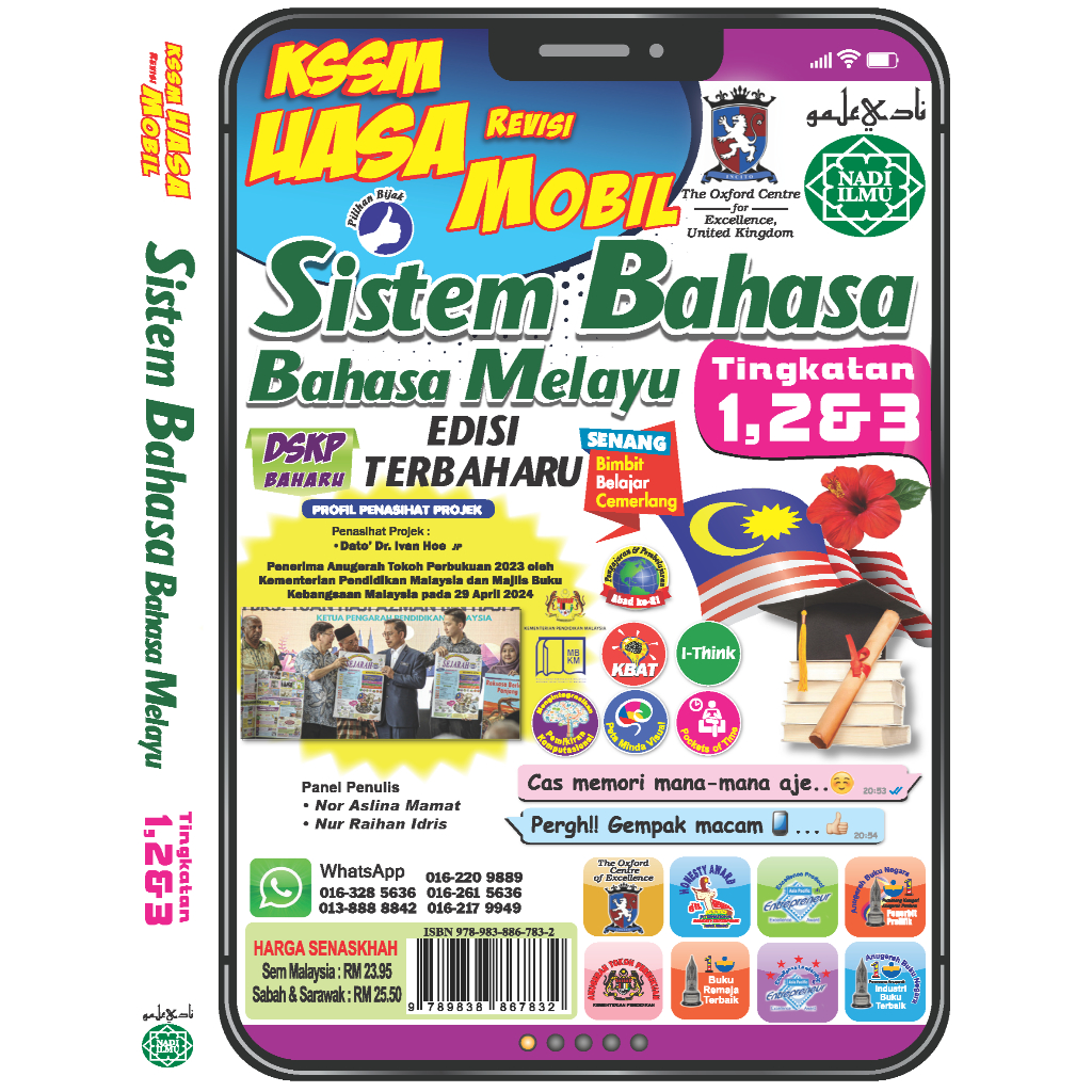 Quick Revision Solid Notes MALAY LANGUAGE SYSTEM Form 123 KSSM UASA ...