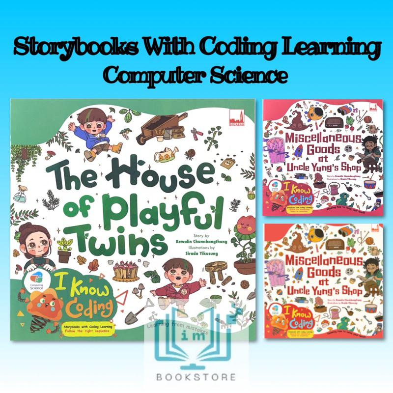 Dickens • Storybooks With Coding Learning - I Know Coding ( Computer ...