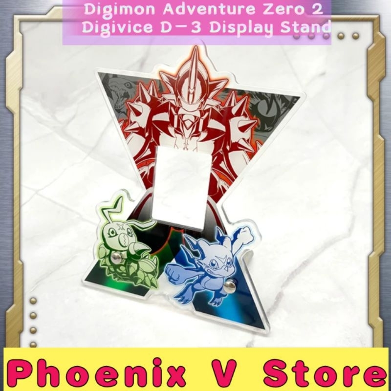 !! Digimon Adventure Zero 2 Digivice D3 D-3 Display Stand Collection ...