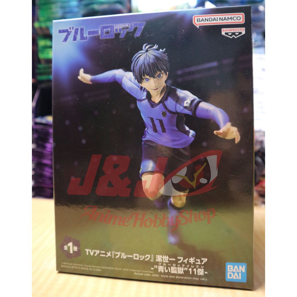 Figura Banpresto Blue Lock - Yoichi Isagi - Q Posket 14cm