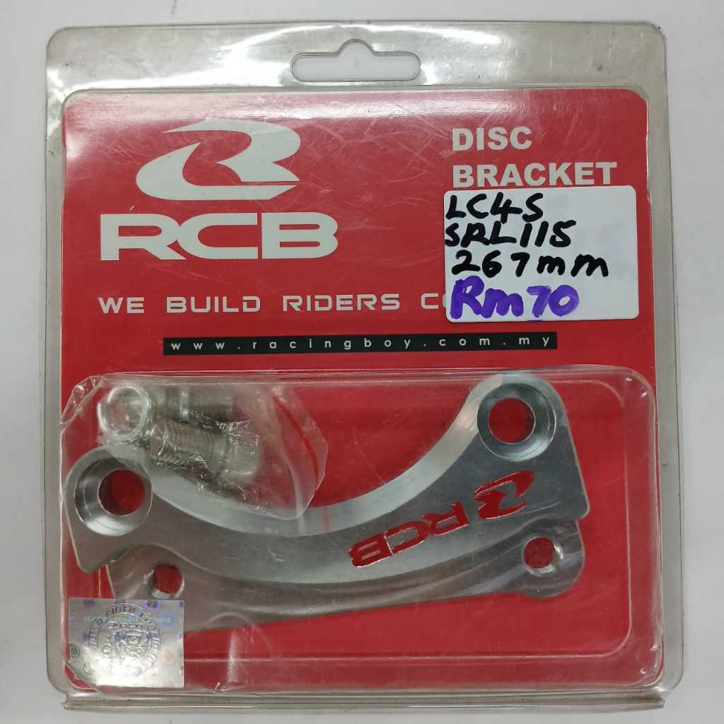 * RCB RACING BOY FRONT DISC BRACKET 267MM 298MM YAMAHA Y15ZR LC135 LC ...