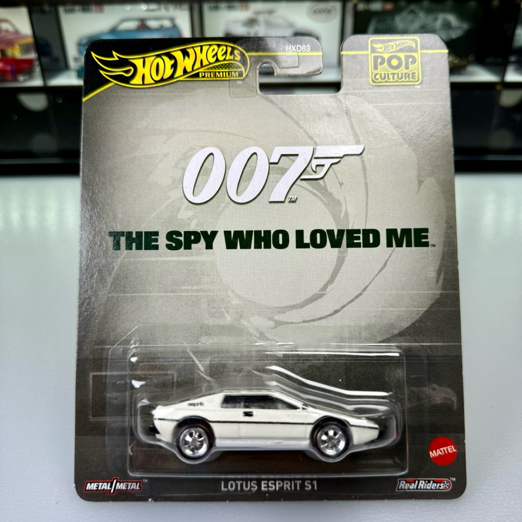 Lotus Esprit James Bond 007 - The Spy Who Loved Me - Modèle Occasion De Collection