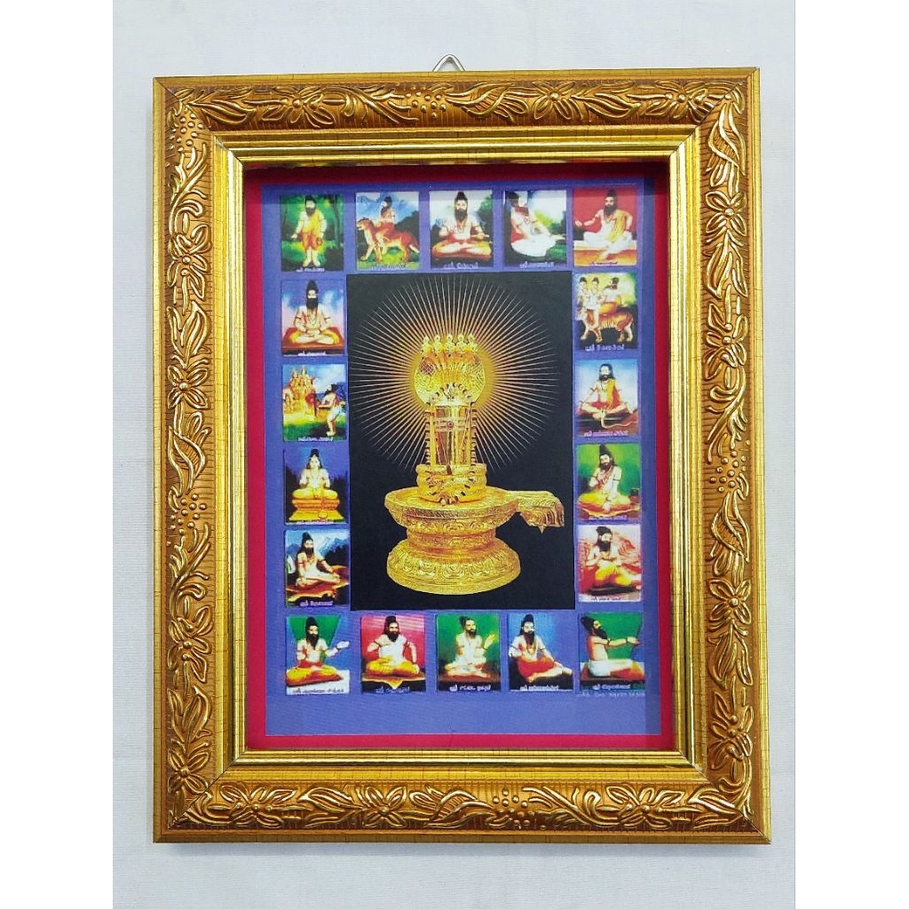 18 Siddhar Photo Frame with Glass Saints Small Size Frame | Shopee ...