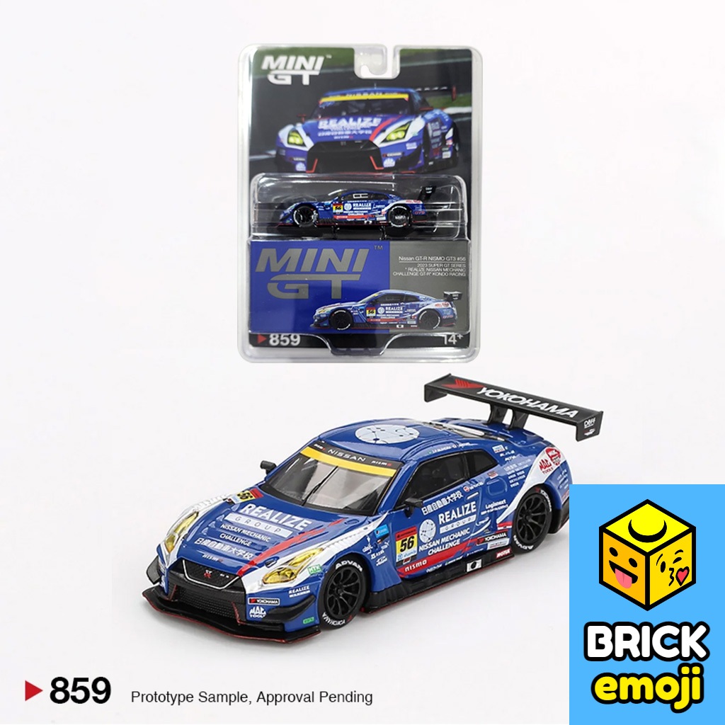 SPARK SG177 NISSAN GT-R N°56 REALIZE NISSAN MECHANIC CHALLENGE - KONDO 1/43
