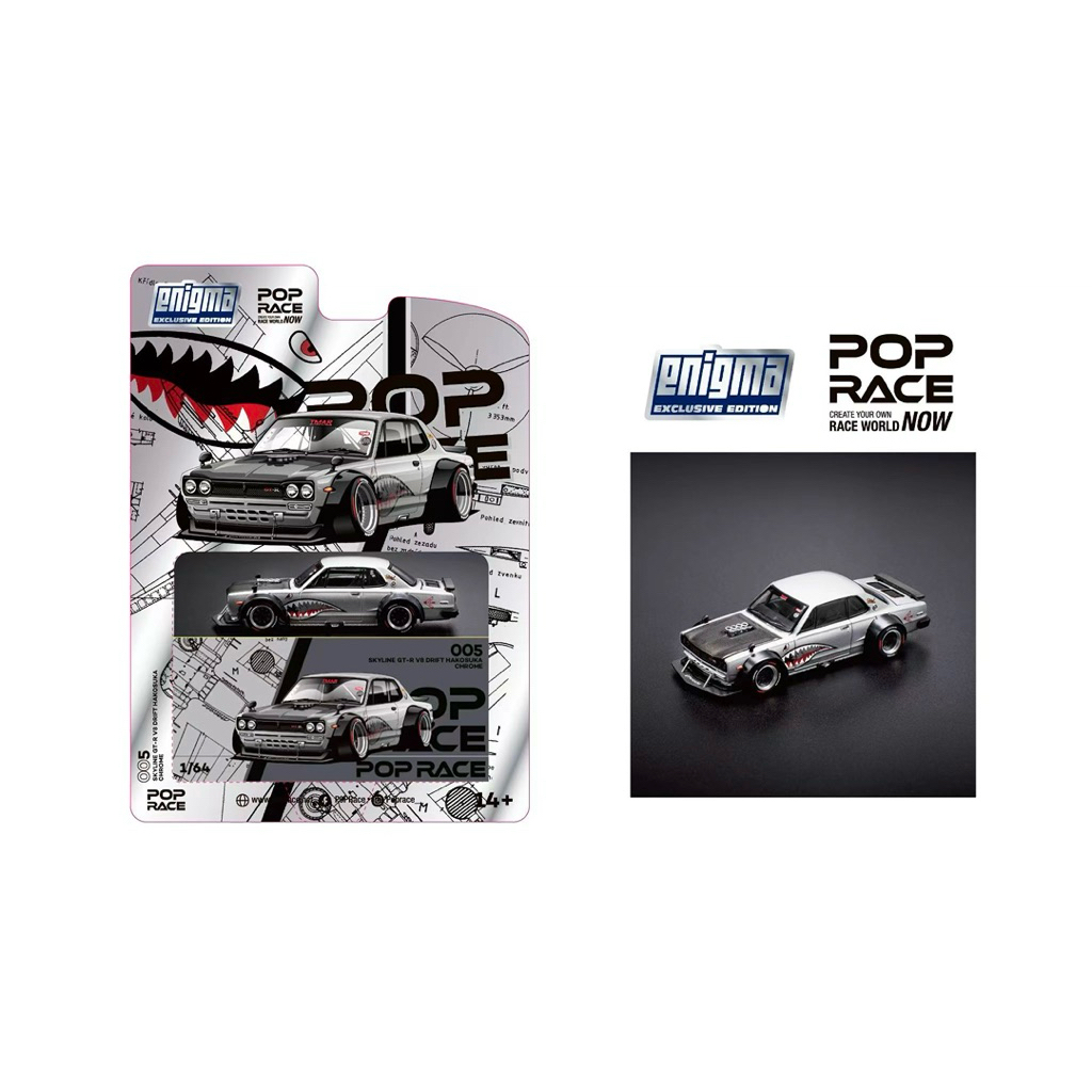 Pop Race x Enigma 1/64 Nissan Skyline GT-R V8 Drift Hakosuka - Silver ...