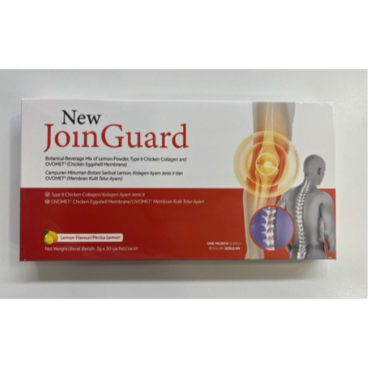 New JoinGuard 30's (For Joint and Spine Health) | Shopee Philippines