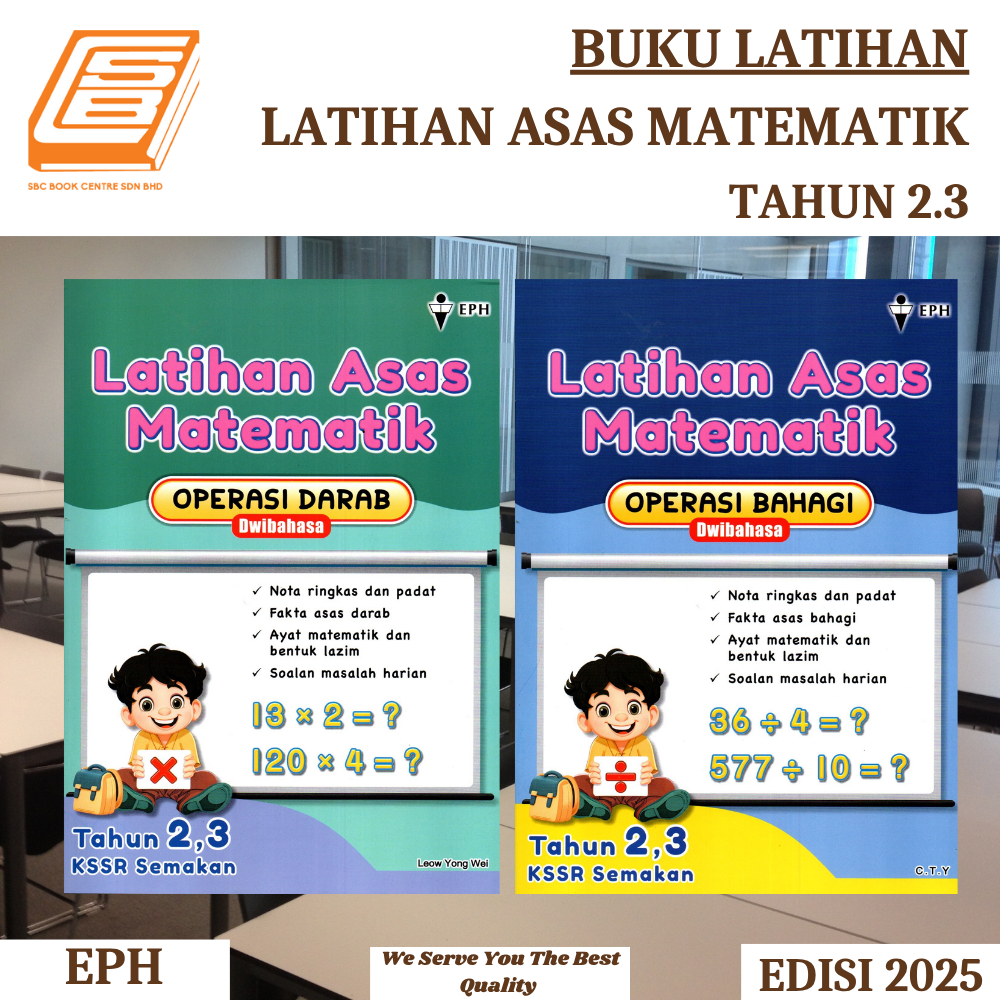 [SBCB] Exercise Book: Basic Mathematics Exercises Year 2,3 (EPH ...