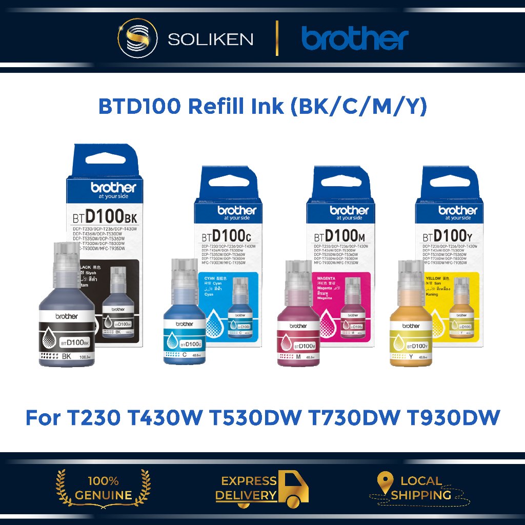 Brother Ink BTD100 Refill Ink for Printer T230 T430W T530DW T730DW ...