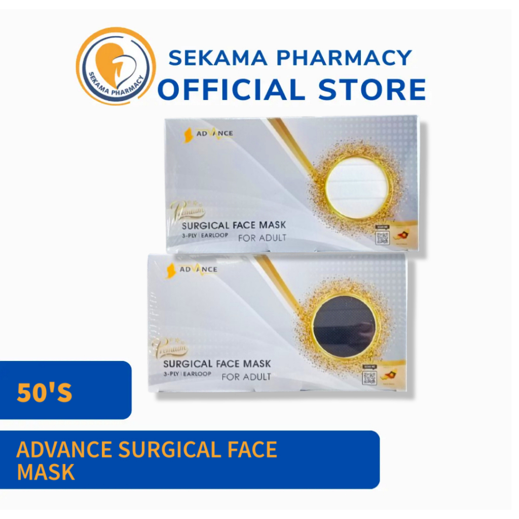 ADVANCE DISPOSABLE SURGICAL FACE MASK EAR LOOP (3-PLY) 50'S (SARAWAK ...