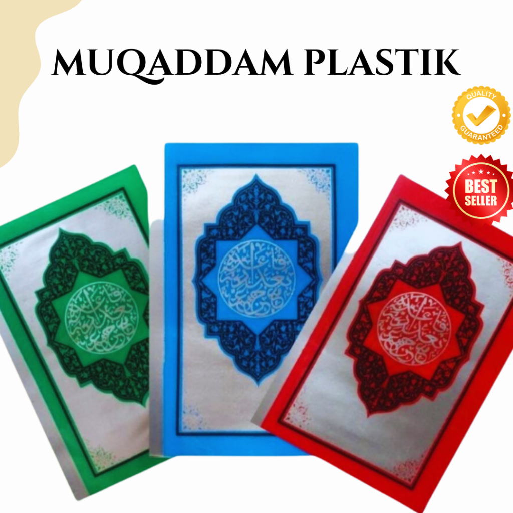 Muqaddam Plastic Juz Amma Resam Uthmani (Mix Color Cover) | Shopee ...
