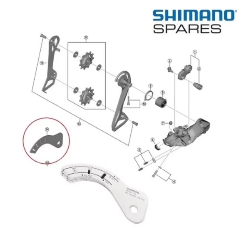 Shimano Dura-Ace Di2 RD-R9250 12 speed rear derailleur Guide Wheel ...
