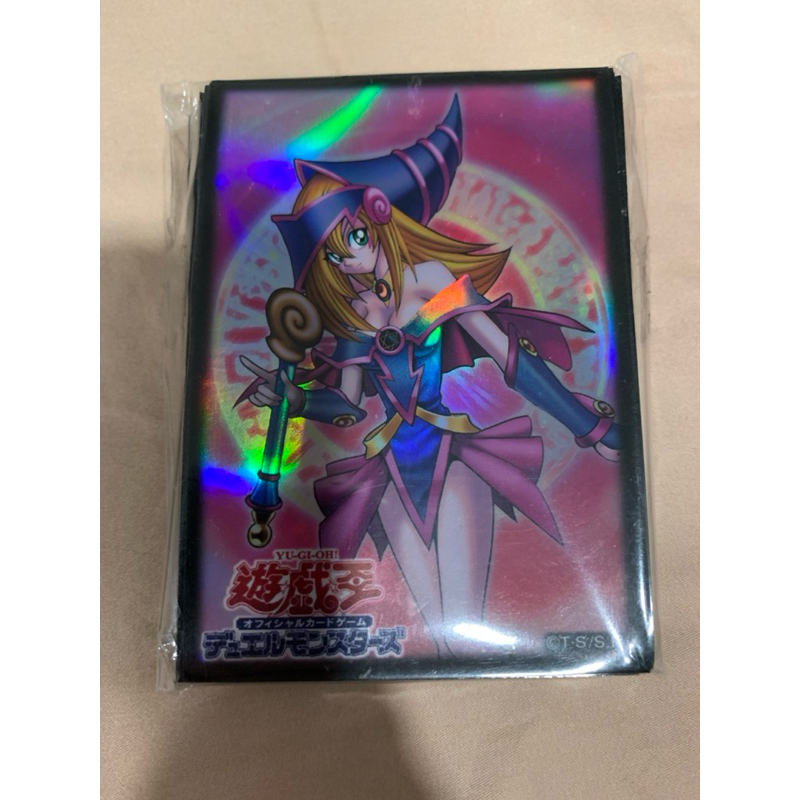 Yugioh Sleeves 50 Dark Hex Small Card Sleeves For Yugioh & Cardfight  Vanguard - Protective Card Bags Japanese Size Card Sleeves