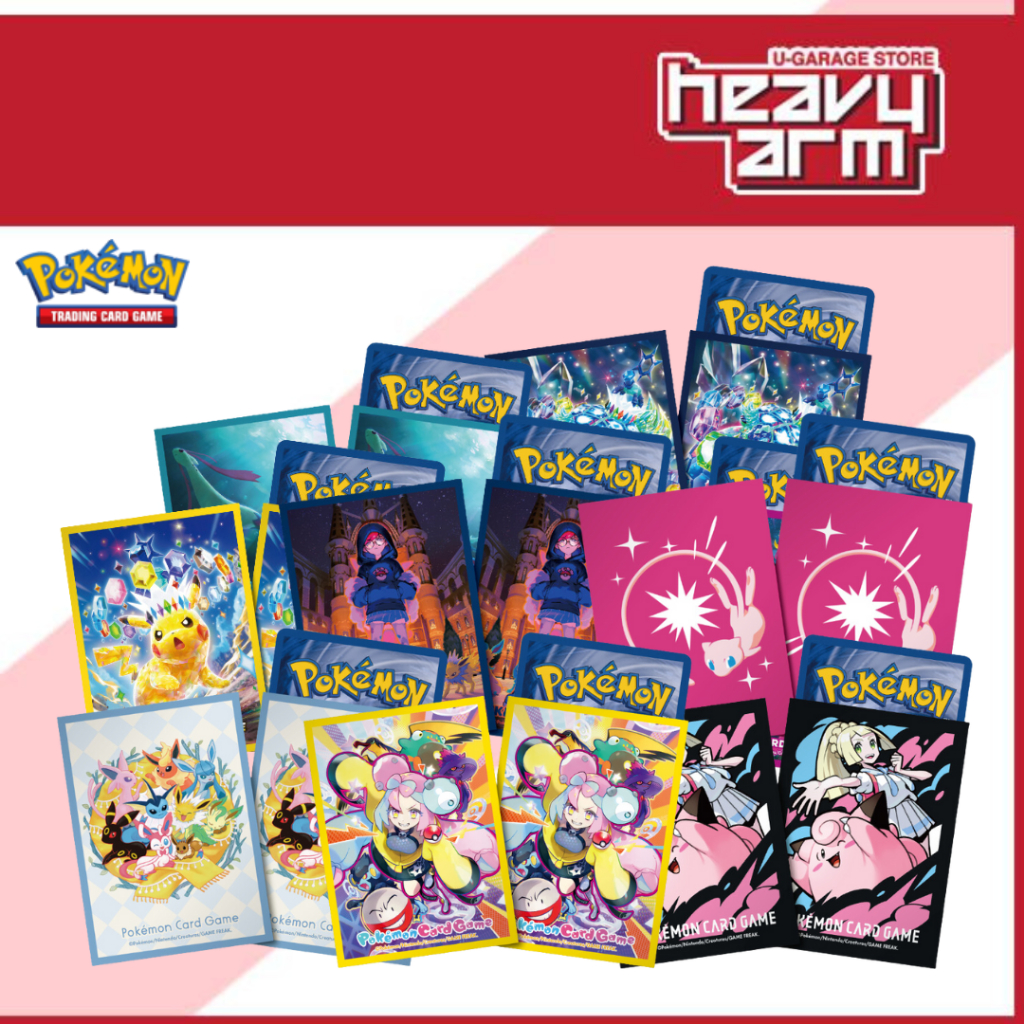 milotic card sleeves card deck plus 4 extrasperfect for players and collectors alike. Pokemon Card Official Deck Shield