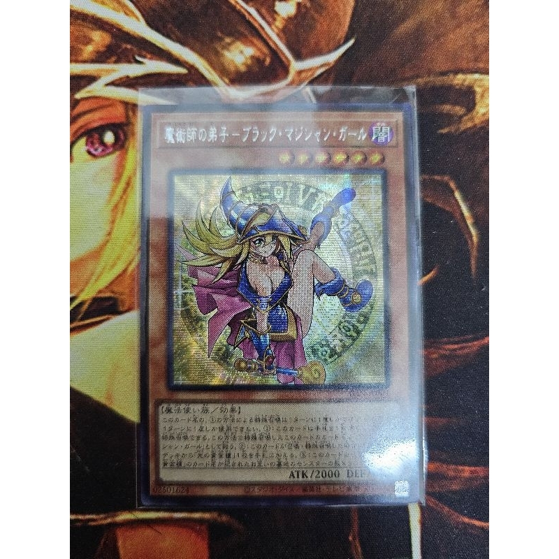 dark magician yugioh card first edition Girl – The Magician's Apprentice (ALIN-EN004) – Secret Rare 1st – Yu-Gi-Oh! TCG Legendary Duelists Is now a good time