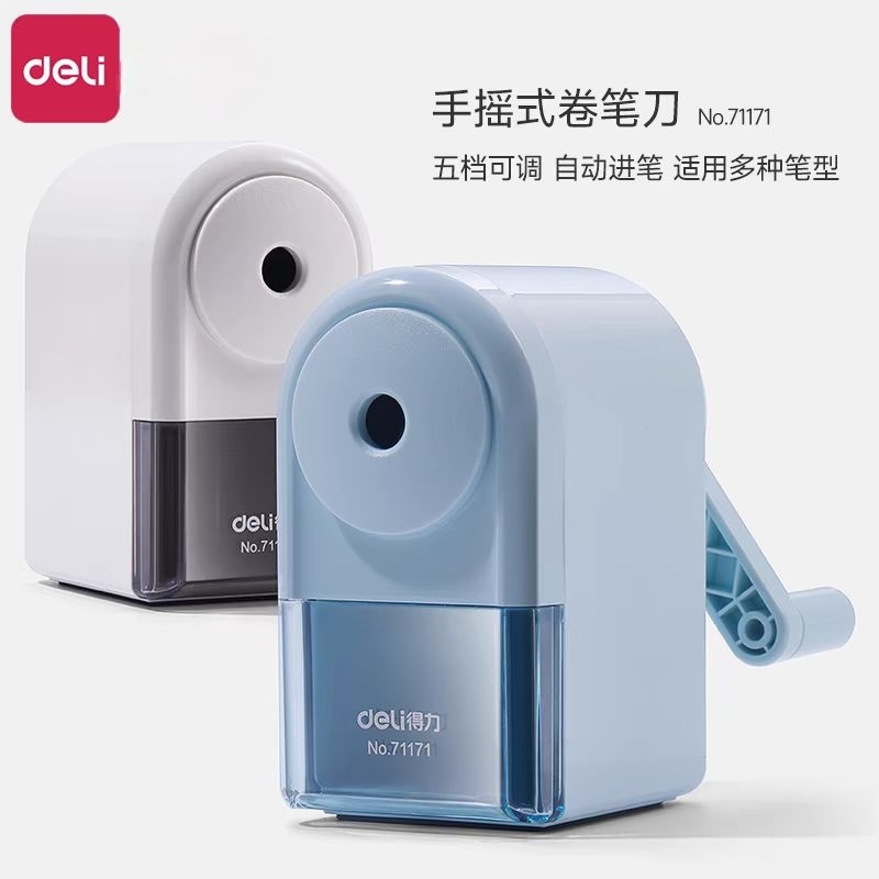 Deli auto feed sharpener adjustable sharpness cool design student safe ...