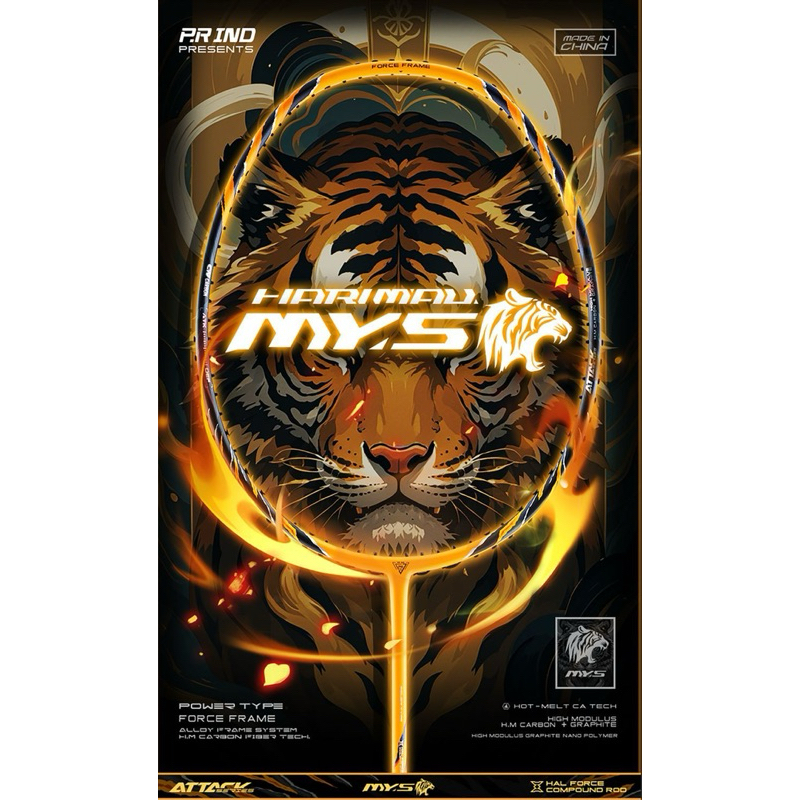 P.R IND MYS HARIMAU RACQUET (Purui/PR) Purui Malaysia Limited Edition ...