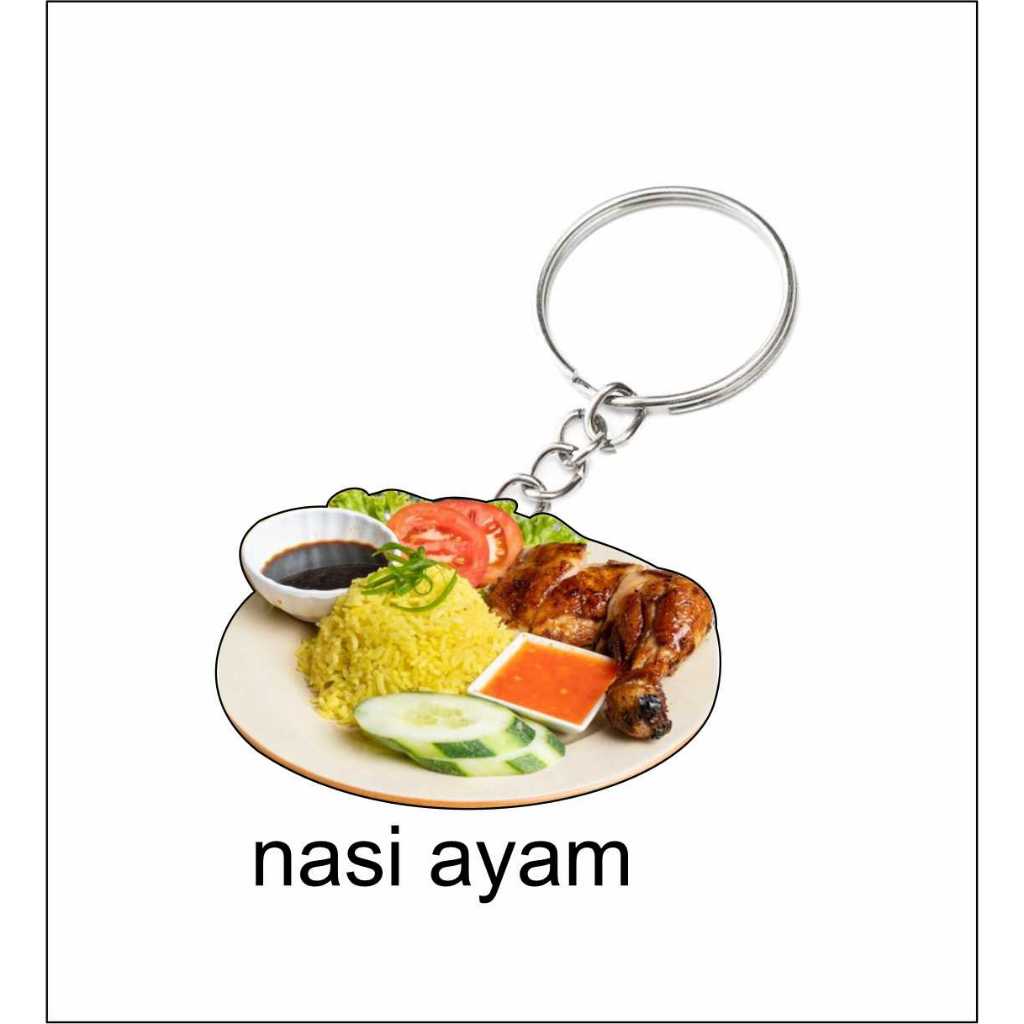 Chicken rice 2d keychain | Shopee Philippines
