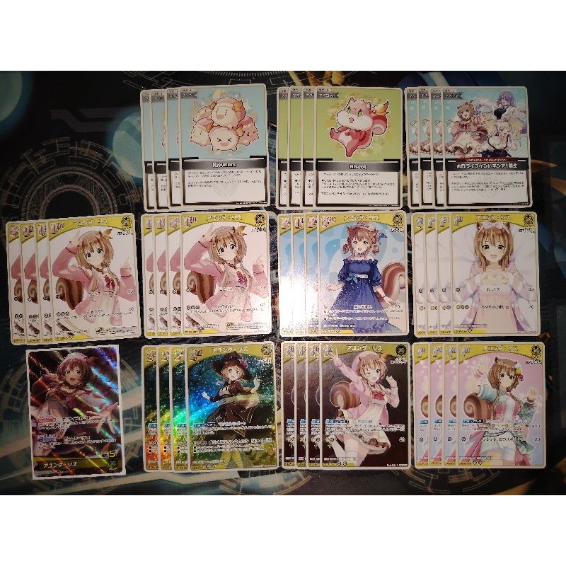 Hololive OCG [JP][Playset] hBP03-008 Ayunda Risu | Shopee Philippines