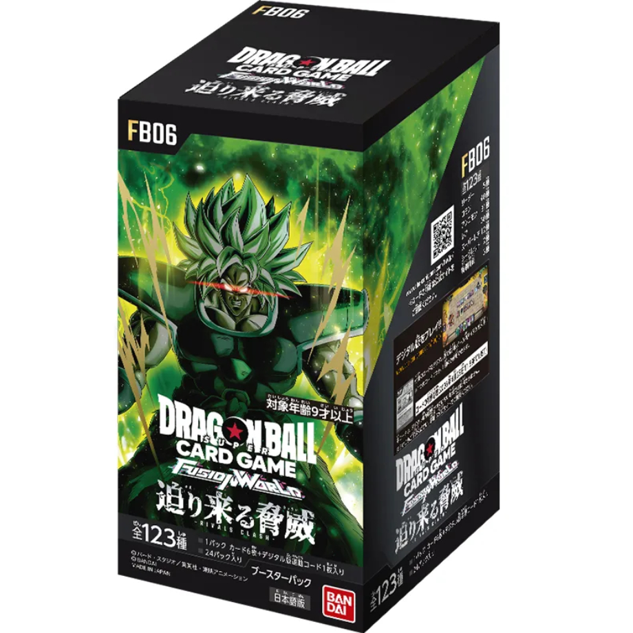 Dragon Ball Super Fusion World FB06 Booster Box : RIVALS CLASH - got ...