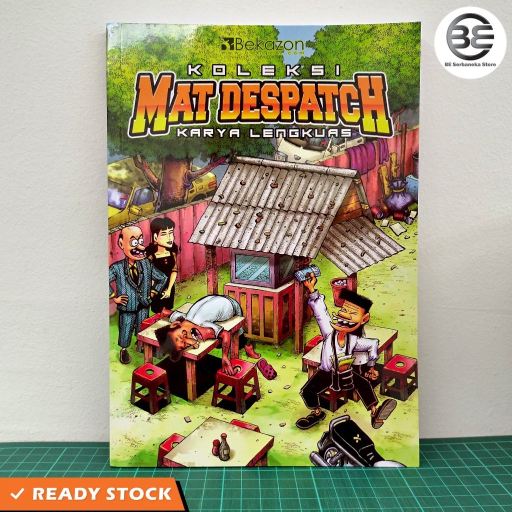 Used Comic Collection Mat Despatch Work Galangal | Shopee Philippines