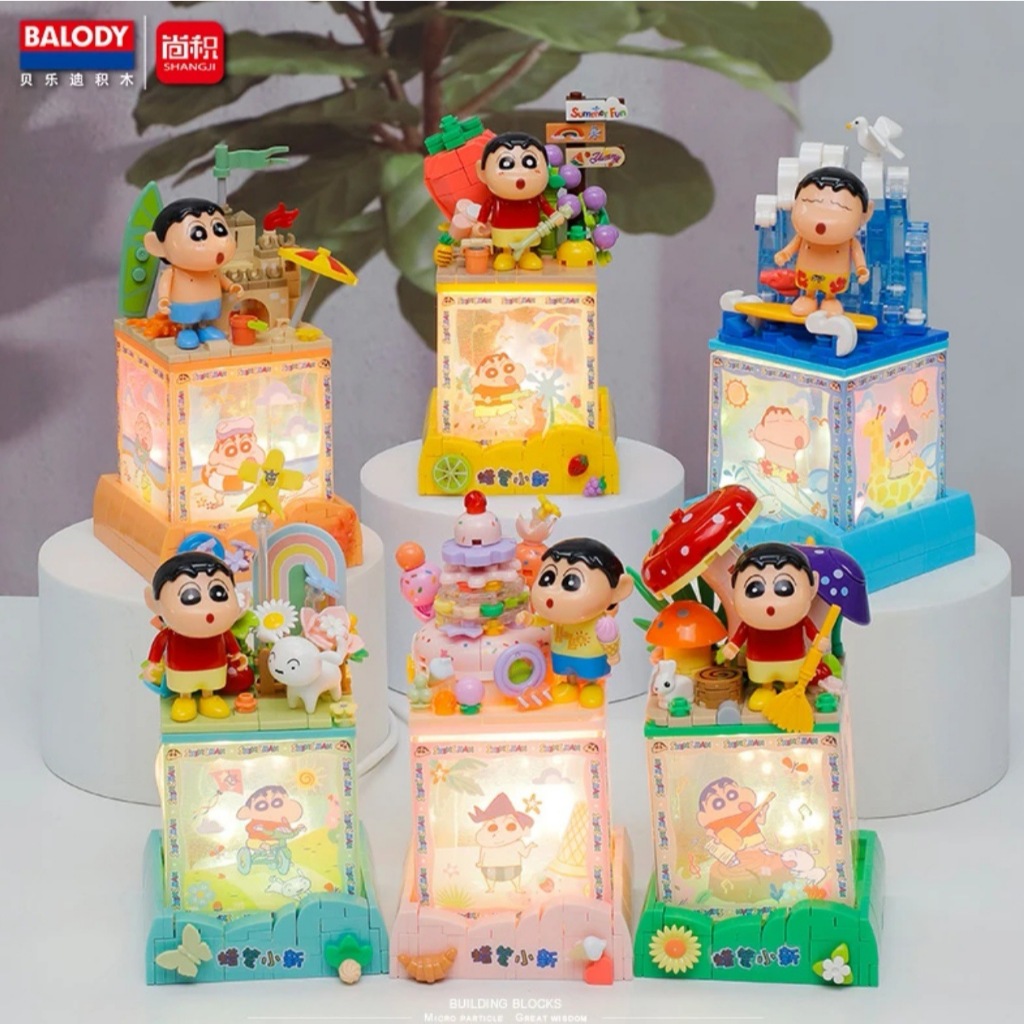 Balody Shin-Chan Nano Blocks with LED Night Light Mini Building Blocks ...
