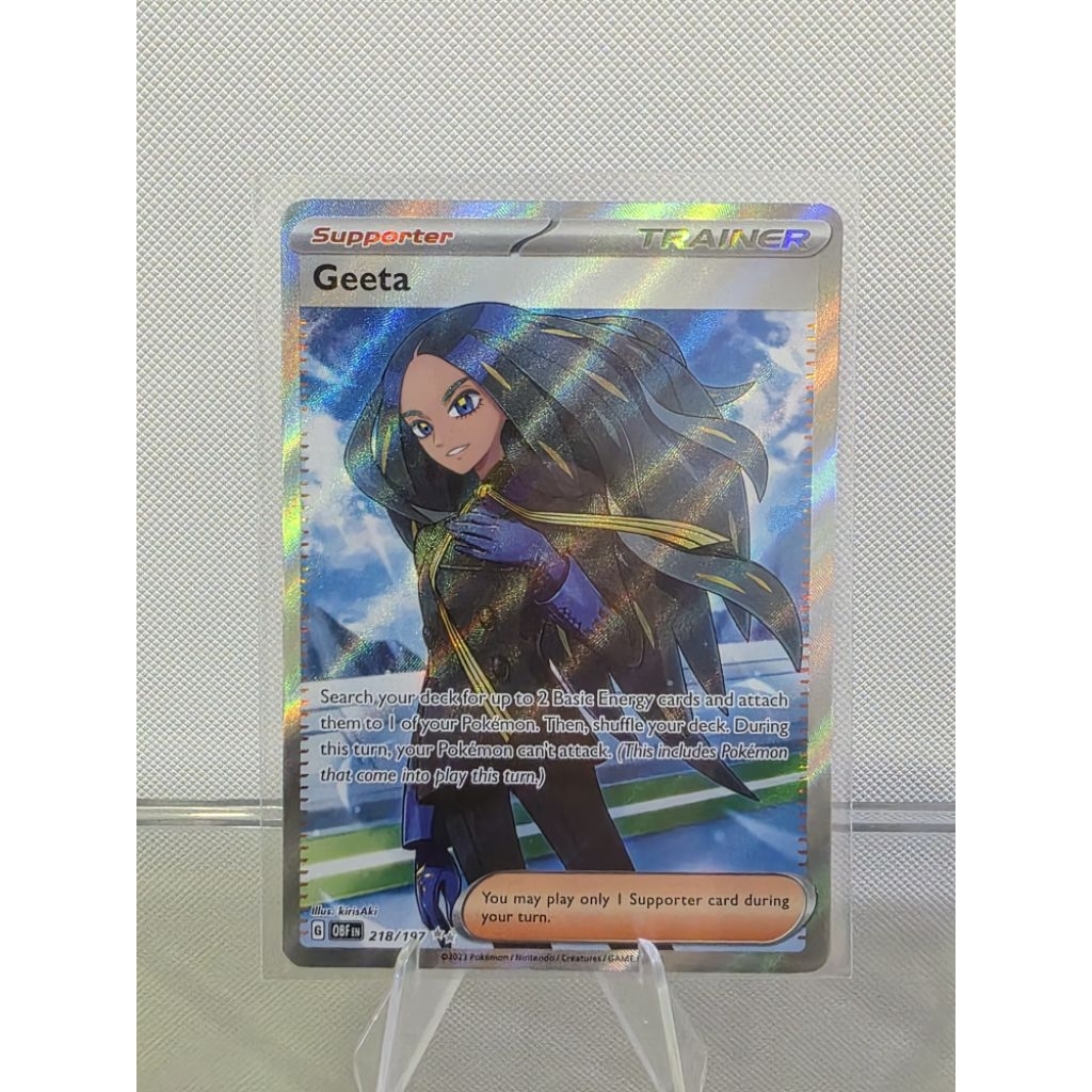 2023 Geeta Card (Full Art Holo) | Shopee Philippines
