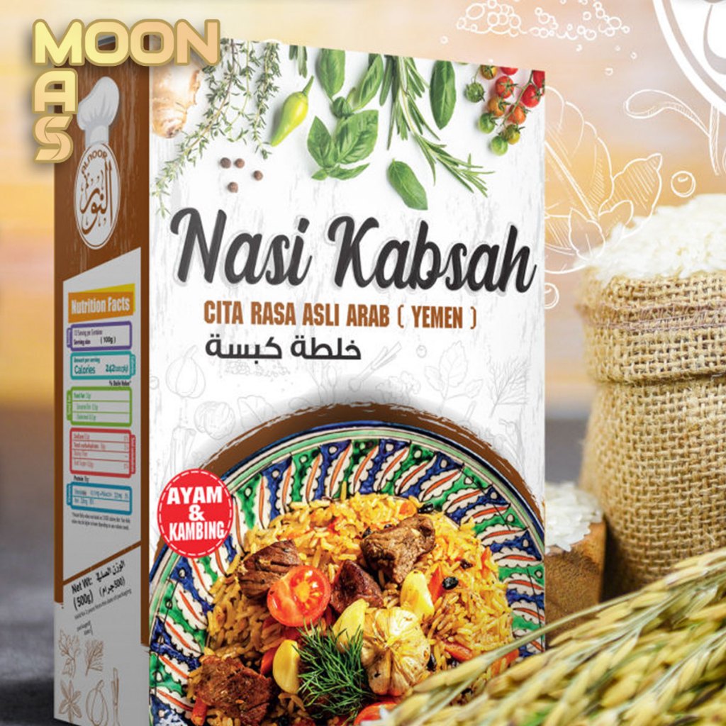 Alnoor Spiced Rice Mandy Chicken - Mandy Goat - Kabsah Basmati Rice ...