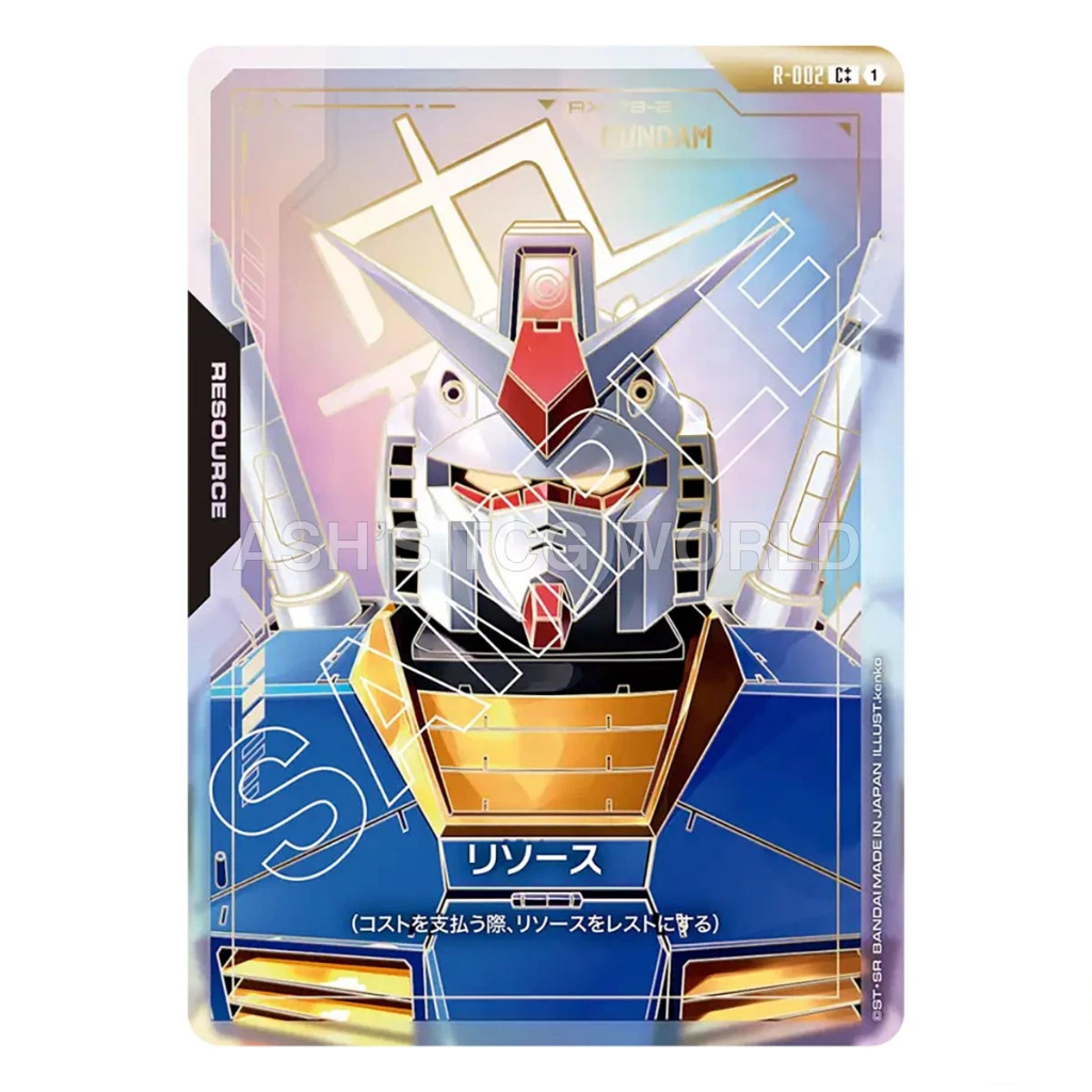 Gundam Card Game GCG Booster Box GD01 Resource R-002 C++ Gundam ...