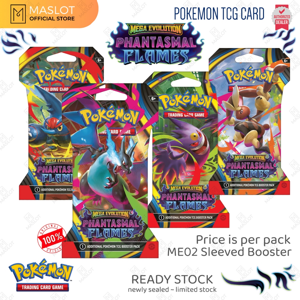 pokemon 151 card binder Pokémon TCG main image 1