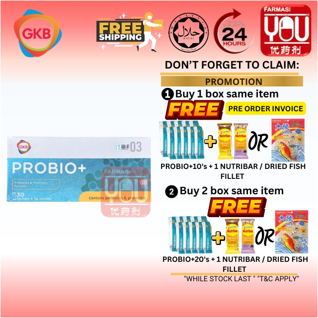 [1 BOX] GKB Probio+ - 3g x 30 Sachets | Shopee Philippines