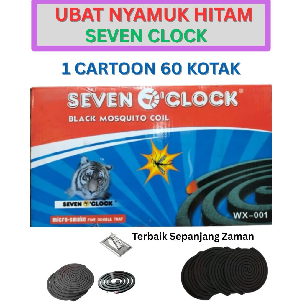 Seven Clock ZD Black Mosquito Repellent for 1 Carton Mosquito Repellent ...