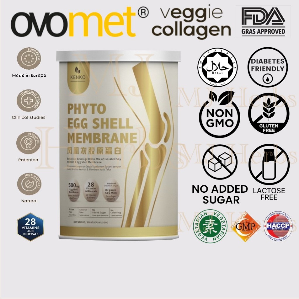 [HALAL] GENKO Phyto Egg Shell Membrane 凤凰衣胶原蛋白 500g Veggie Collagen ...