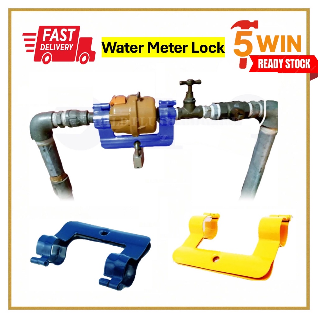 Iron Water Meter Lock Coupling Clamp Security Anti-Theft Protection ...