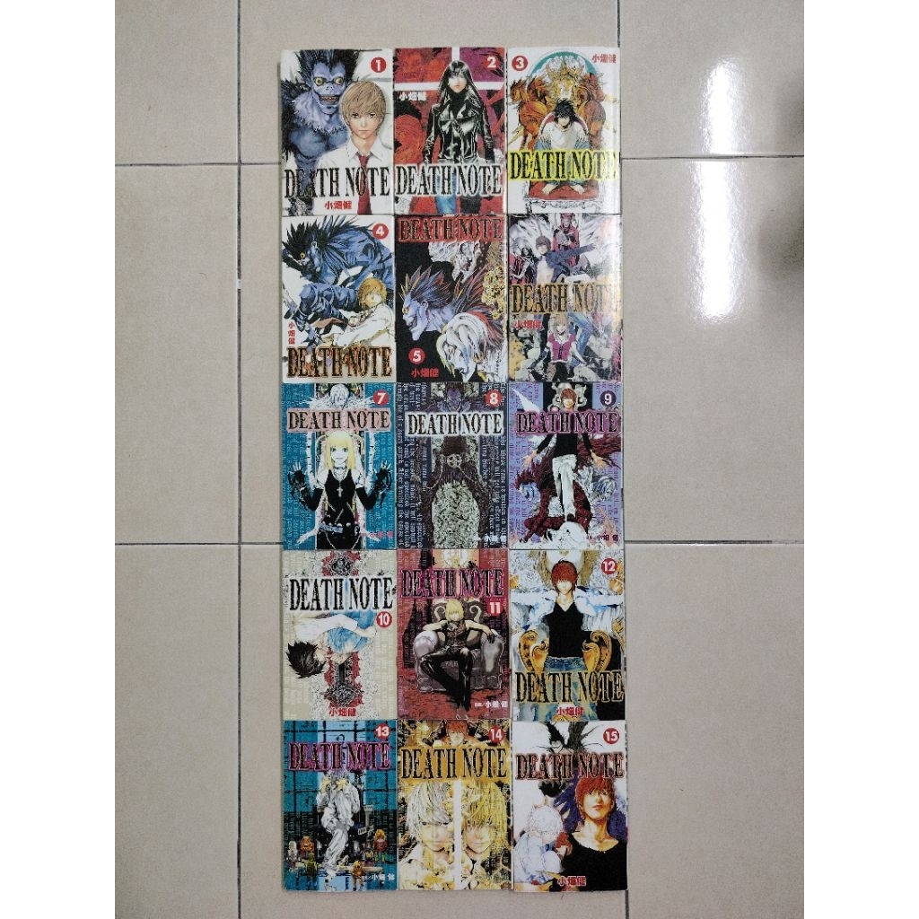 [BB] [Used] Death Note (死亡笔记) (Complete Set 1-15) by 小畑健 (Manga > 中文 ...