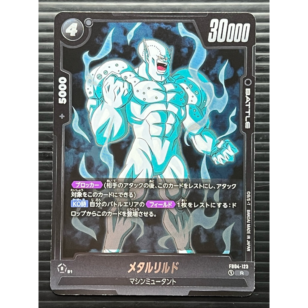Shop meta cards for Sale on Shopee Philippines