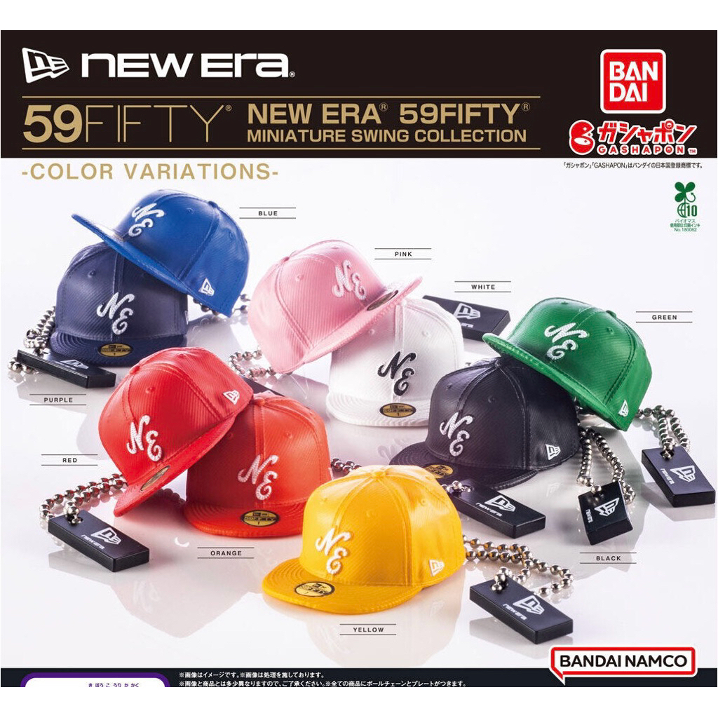 【BANDAI】Capsule Japan NEW ERA 59FIFTY Cap MINIATURE SWING COLLECTION ...
